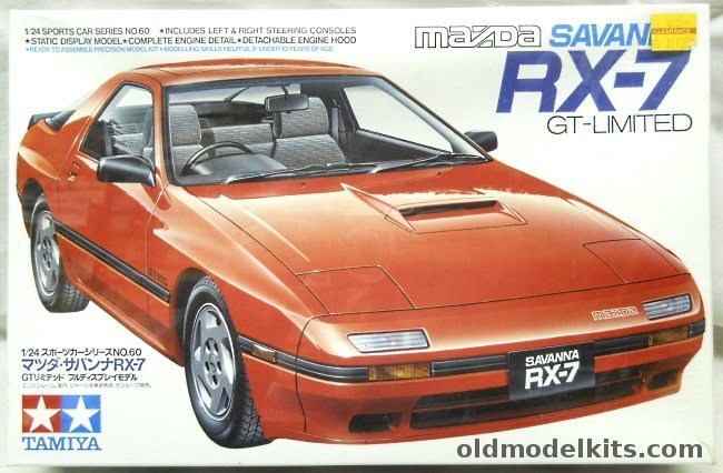 Tamiya 1/24 Mazda RX-7 GT Limited Savanna, 2460 plastic model kit